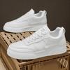 Large Size New Men's Casual Versatile Little White Shoes Male Students Platform Leather Board Shoes Trendy Shoes Male