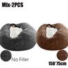 Lazy Sofa Bean Bag Faux Fur Bean Bag Bean Couch Bean Bag Chair Bean Bag Chair with Filling Giant Bean Bag Bean Bag Bean Bag