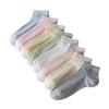 5 Pairs of Mulberry Silk Socks Women's Summer Thin Socks Sweat Absorbent Breathable Anti-pilling Anti-odour Antibacterial Boneless Socks