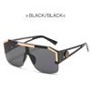 Luxury Oversized Sunglasses Outdoor Sun Glasses For Women Fashion Gradient Square Shades