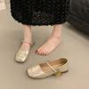 High Temperament Mary Jane Shoes Women's New Square Head Versatile Fashion Single Shoes Gentle with Skirt Princess Shoes