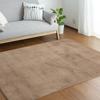 Carpet Rug Rug Rug 185 X 185 Cm 2 Tatami Washable Dust All Seasons Compatible with Hot Carpets Easy To Clean Flannel Mocha Replacor (approx. Mats)