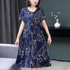Women's Spring Summer Lightweight Smooth Dress Embroidered Plus Size Dresses Short Sleeve Dresses
