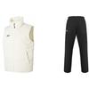 Solid Color Casual Down Vest With Drawstring Knit Sports Pants Casual Sports Set Men Sets 23600803-101+21500737-001