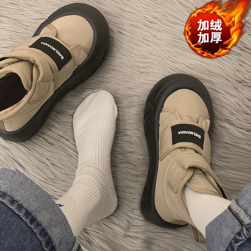 Зимние водонепроницаемые и противоскользящие женские сапоги на толстой подошве