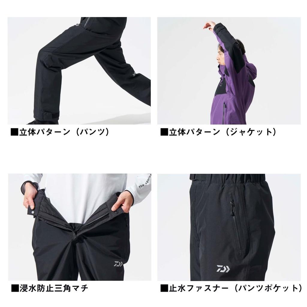 Daiwa Cold Weather Wear DW-1924 Black XL