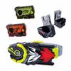 Kamen Rider Zero-One DX Hiden Zero-One Driver & Progress Holder Set