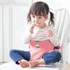 Baby Meal Strap Portable Child Seat Harness Baby Meal Strap Prevent Baby from Falling Foldable Portable Storage