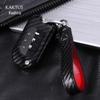 KAKTUS Car Key Case for Honda Vezel, XRV, Odyssey, Elysion, Greiz