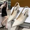 Women's Pointed Toe Slingback High Heels Summer Open Toe Sandals