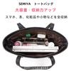 SEMIYA Tote Shoulder for Perfect for and Large Capacity Storage Bag, Bag, Handbag, Women, Commuting, School, Business,