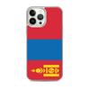 Coque iPhone - Drapeau Mongolie - iPhone 13 Pro Max - Souple - Multicolore - Verticale