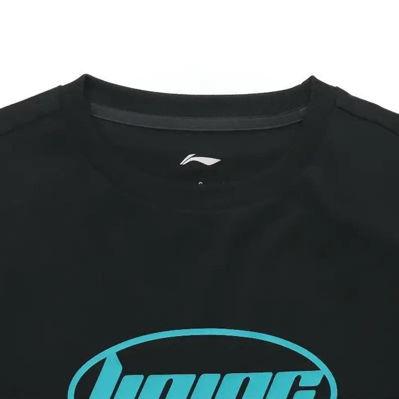 Li-Ning Letter Print Fashion Loose Versatile Round Neck Short Sleeve T-Shirt Casual Sports Suit Unisex Tops AHST465-2+AKSV843-1