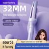 Automatic 32mm Curling Iron - Gentle On Hair, Negative Ion Technology, Ideal for Waves and Hair Care.
