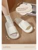 Summer Indoor Slippers for Women with Soft Sole & Outdoor Slippers for Men with Thick Sole