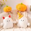 Halloween Plush Pumpkin Ghost Cute Funny Halloween Doll Throw Soft Pillow Cushion Holiday House Prop Room Decoration Gift