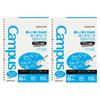 KOKUYO Campus Loose Leaf Easy To Write Dotted Ruled Line B5 B Ruled 100 Sheets 2 Books No-836BTX2AM