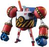 Best Mecha Collection General Franky Plastic Model Color-coded