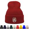 Crown Lion Warm Knitted Hat Beanie, Animal Skull Cap Warm Elastic Leisure Bobble Hat Knit Cap Beanie