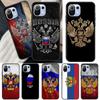 Russia Russian Flags Emblem Case For POCO X4 Pro F3 M3 M4 Pro X3 Pro GT Phone Cover For Xiaomi 12 11T Pro Mi 11 Lite