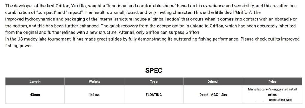 Sale Megabass Griffon SRX 43 Mm 7 Grams Floating Lure Mat Tiger (1903)