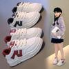 Children's Board Shoes 2025 Spring and Autumn New Fashion Korean Version of Boys Low-top Sports Shoes Soft-soled Casual Girls White Shoes