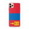 Coque Télephone Drapeau Mongolie - iPhone 11 Pro Max