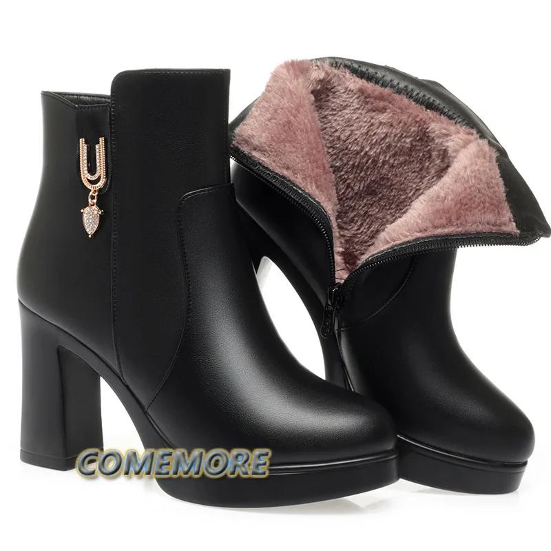Fashion Autumn Winter Women’s Platform Shoes Warm Waterproof Short Leather Wedding Boots Luxury Black Super Office High Heel Ankle Boots