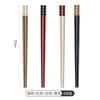 Creative High-grade Chopsticks, Modern Simple Household, Personal Special Tableware, High Appearance Level, Single