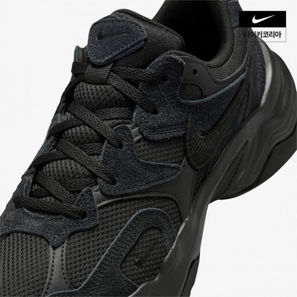 Women S Nike Al8 Fj3794 002