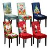 Christmas Chair Cover Dustproof Cartoon Santa Snowman Print New Year Party Decoration Stretchable Fabric Anti-slip Chair Protective Sleeves