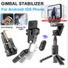 Universal Joint Stabilizer, Handheld Mobile Phone Selfie Stick Holder, With Fill Light, Bluetooth Follow Shooting Mode