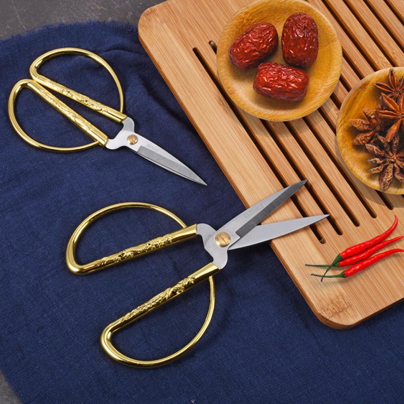 Retro Stainless Steel Tailor Sewing Scissors Fabric Needlework Cutting Cutter Durable High Steel Vintage Shears Scissors