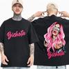 Trend Singer Karol G Graphic T Shirts Unisex Women Fashion Aesthetics Oversized T-shirts Summer Street Hip Hop Short Sleeve T-shirt