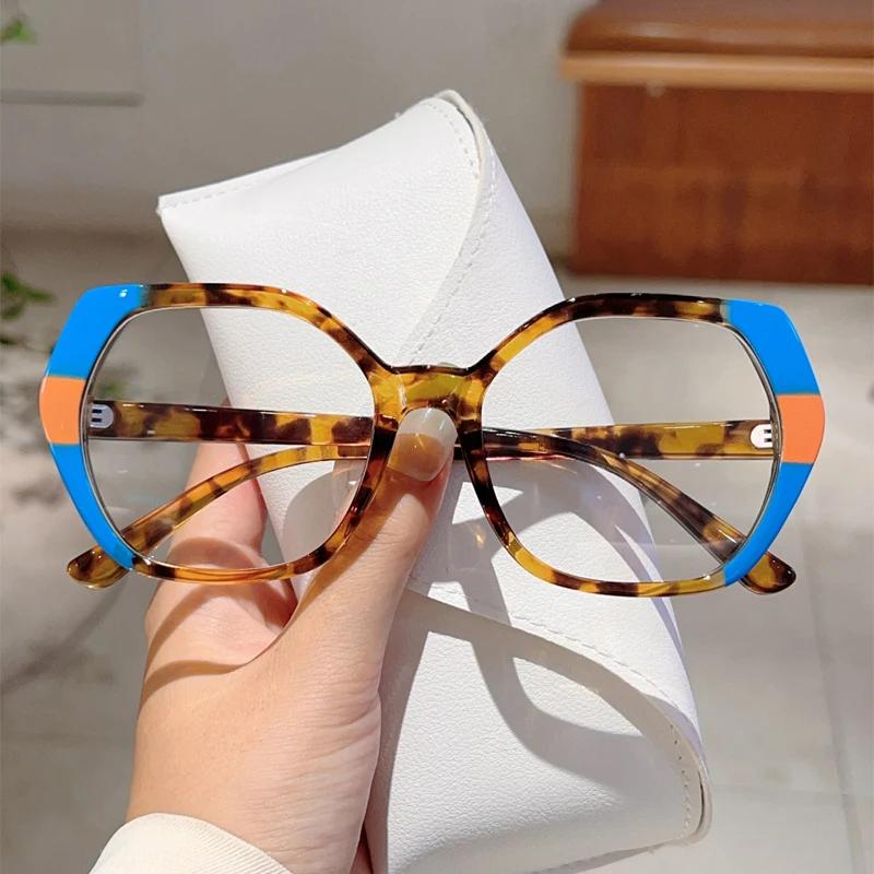 Oversized Glasses Women New Fashion Patchwork Rim Blue Light Blocking Eyeglasses Trendy Chic Brand Design Optical Frames