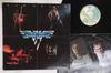 LP Record VAN HALEN - Van Halen BSK3075 WARNER BROS 1978 US Metal Used
