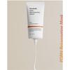 Genabelle PDRN Rejuvenating Cream 70ml