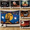 Home Decor Tapestry Witch Pumpkin Halloween Party Ation  Living Room Bedroom Wall  Backdrop Fabric