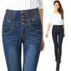 Elastic Waist High Waist Ladies Denim Trousers Elastic Slim Slim Pencil Pants