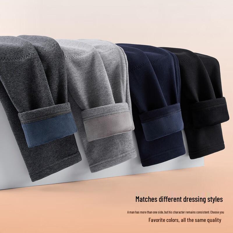 SEPTWOLVES Men's Thickened Thermal Underwear with Knee Patches