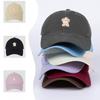 Cartoon Puppy Hot Drawing Baseball Cap Spring and Summer Casual Sun Hat Women Outdoor Sun Protection Baseball Cap Men and Women Personality Hat