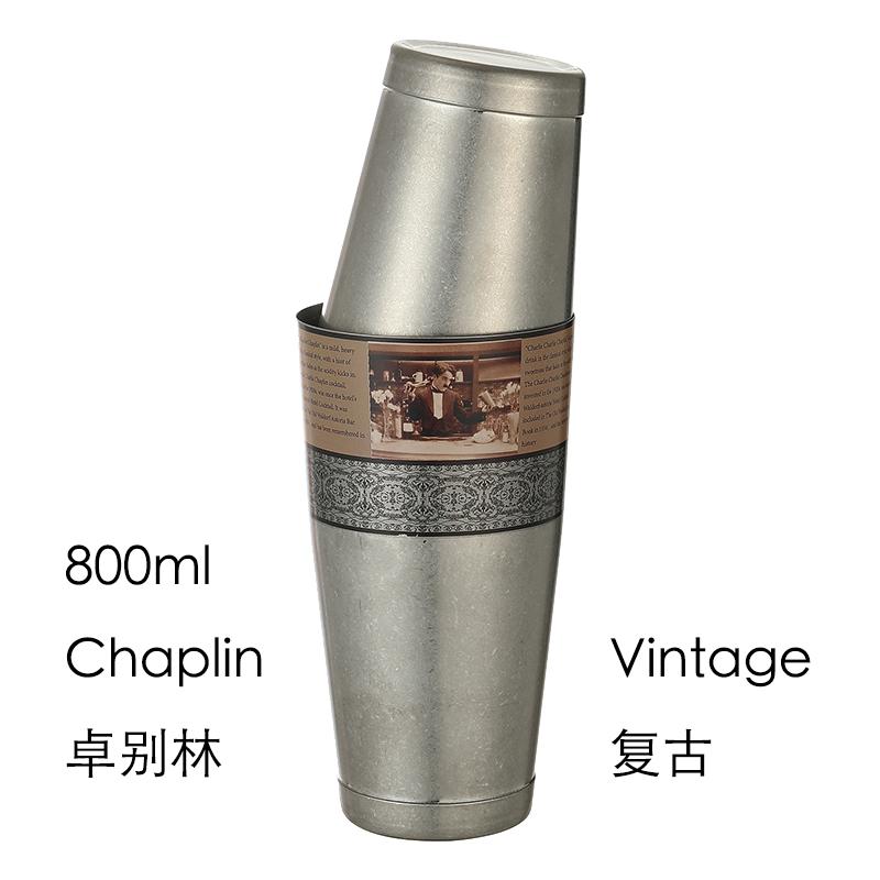 Cocktail Shaker Boston Shaker: 2-piece Set: 18.6oz Weighted & 25oz Weighted Professional Bartender Bar Tool