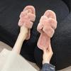 Fashion Lamb Fur Slippers Women's Casual Soft Bottom Slip-On Shoes Autumn Winter New Style Fashionable Rubber Slipper Comfortable Lazy