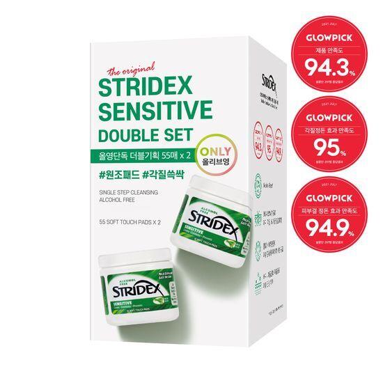 STRIDEX Sensitive Pad Double Plan (55 Sheets + 55 Sheets)