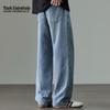 Mark Fairwhale Men's Tencel Lyocell Loose Wide-Leg Jeans