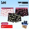 LEE Men's 50s Combed Cotton 7A Antibacterial Boxer Briefs