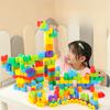 Children's Building Block Puzzle Toys Kindergarten Insert Large Particles Anti-swallowing Large Building Blocks Boys and Girls Toys