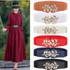 Women's Waist Cover Fashionable Gold Leaf Elastic Waist Closure With Double Hook Buckle Wide Belt Paired With Skirt Women Belt