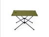 Helinox Tactical Table M Size Japanese [Authorized Distributor] (I Green)