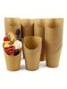200/50pcs French Fry Cups Christmas Party Kraft Paper Slanted French Fries Cup Take-out Boxes Snack Containers Baking Cups